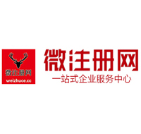 阎良贵州注册公司没有地址怎么办